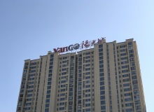 大連房地產(chǎn)資訊網(wǎng) 洞悉市場脈搏，賦能置業(yè)決策