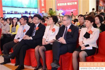 大連開發(fā)區(qū)萬達(dá)廣場產(chǎn)品說明會隆重舉行，再掀商鋪投資熱潮